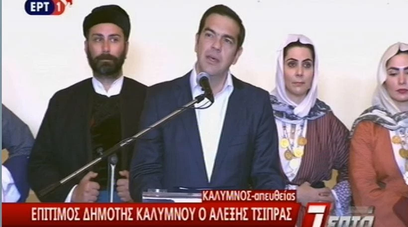 Κάλυμνος: Επιδότηση εισιτηρίων και φθηνά καύσιμα υποσχέθηκε στους νησιώτες ο Τσίπρας